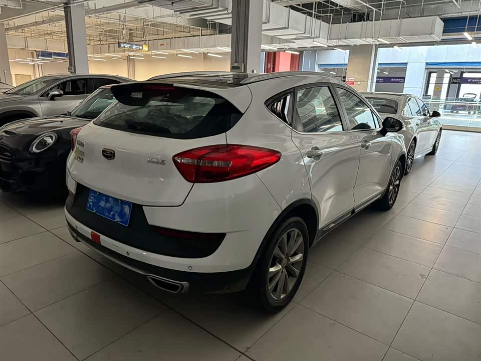 Geely Emgrand GS