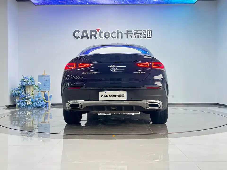 Mercedes-Benz GLE coupe