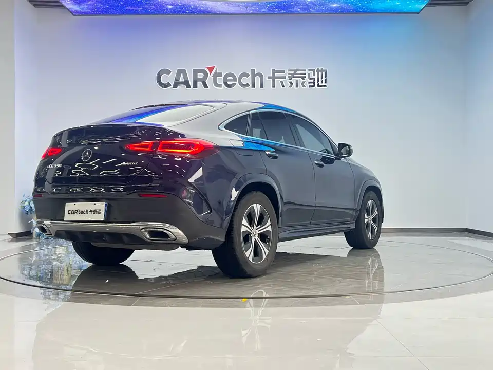 Mercedes-Benz GLE coupe