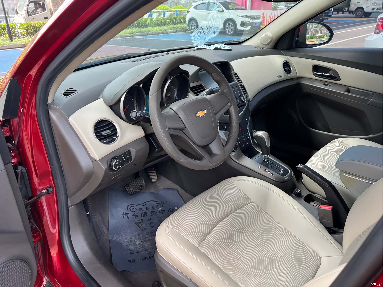 Chevrolet SE, 2015 11
