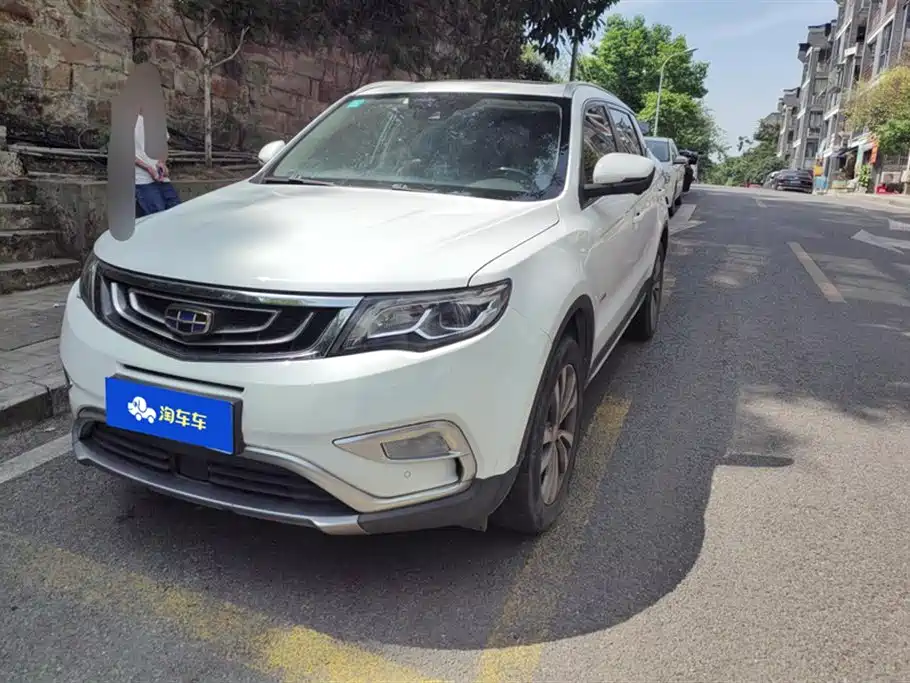 Geely Atlas