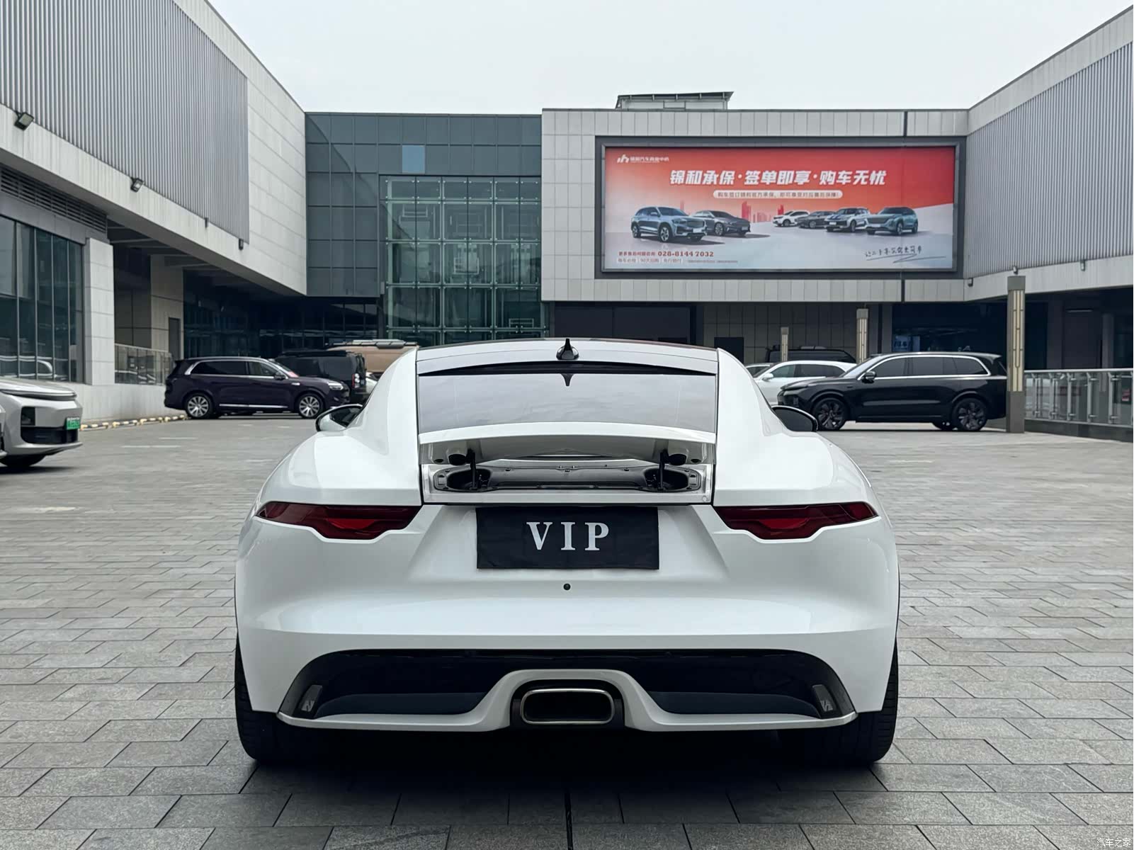 Jaguar F-TYPE, 2023 9