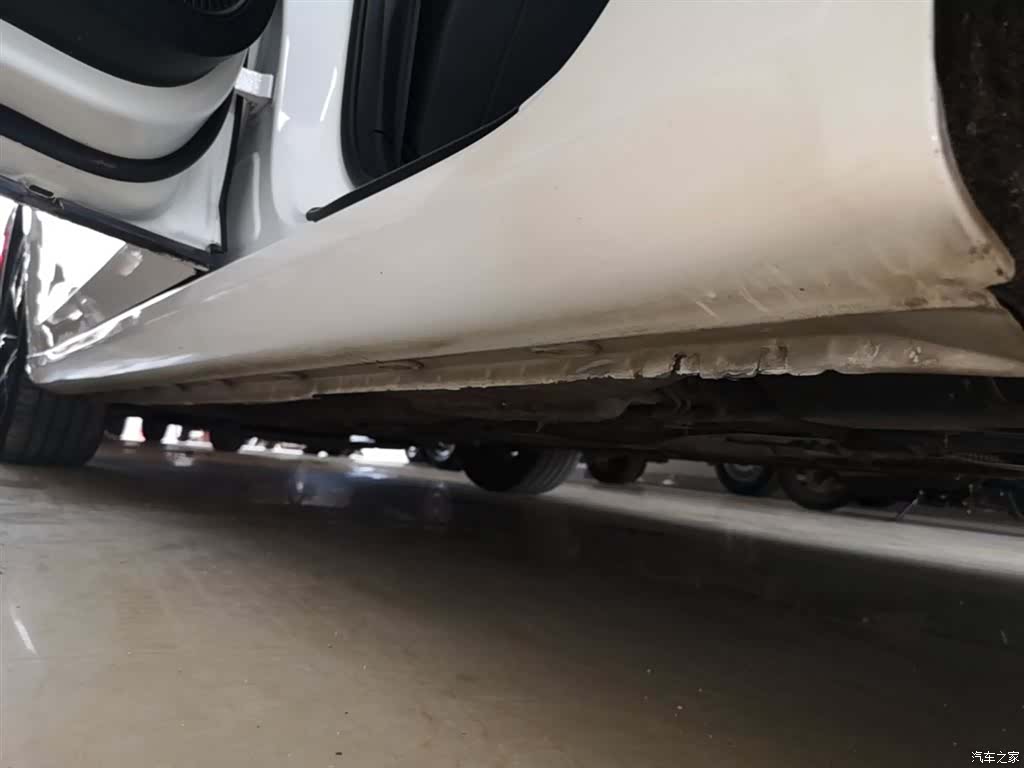 Roewe i6, 2020 22