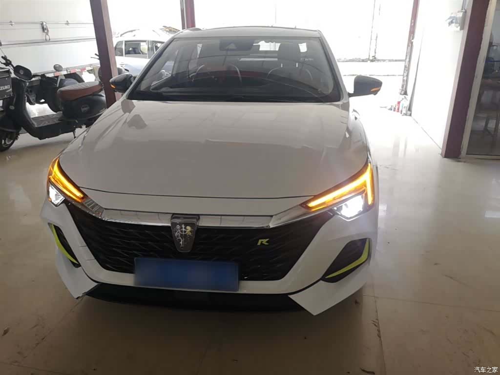 Roewe i6, 2020 3