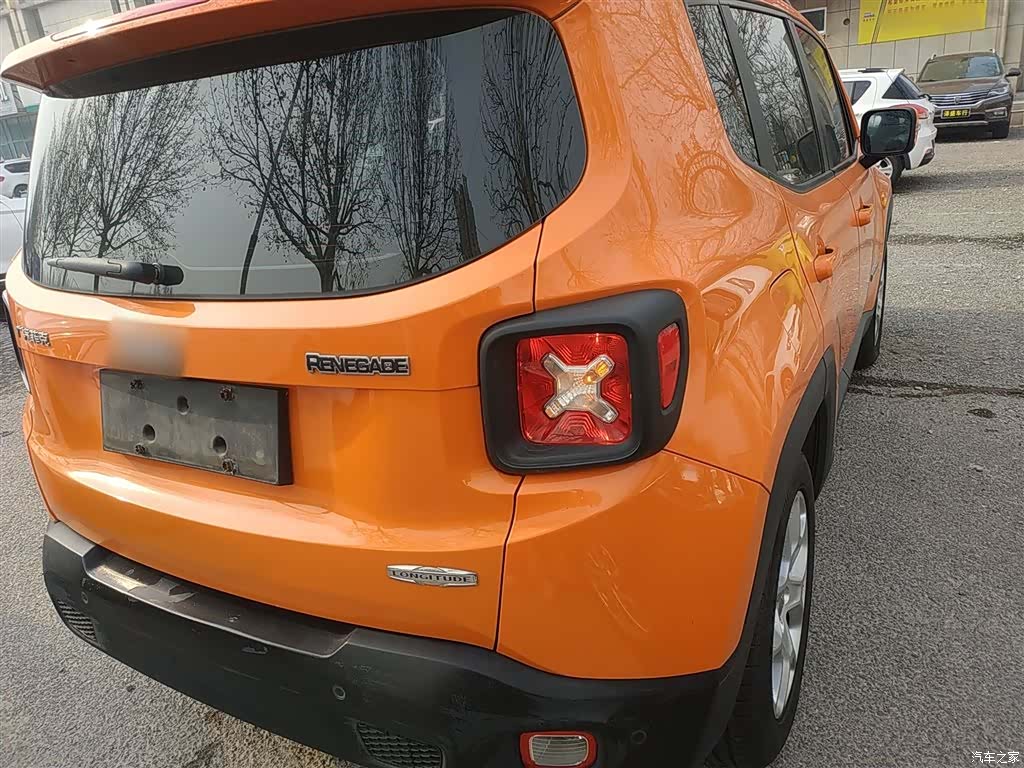 Jeep Renegade, 2017 23