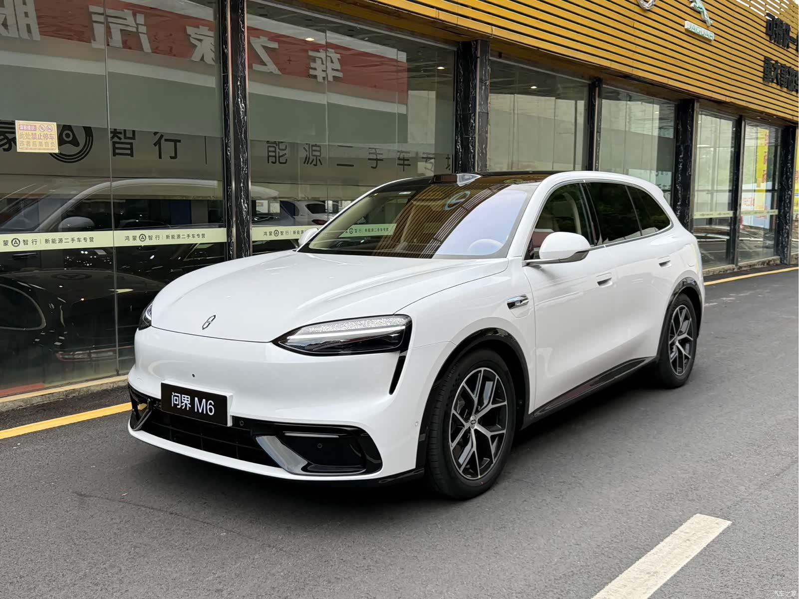 AITO M6, 2026 1