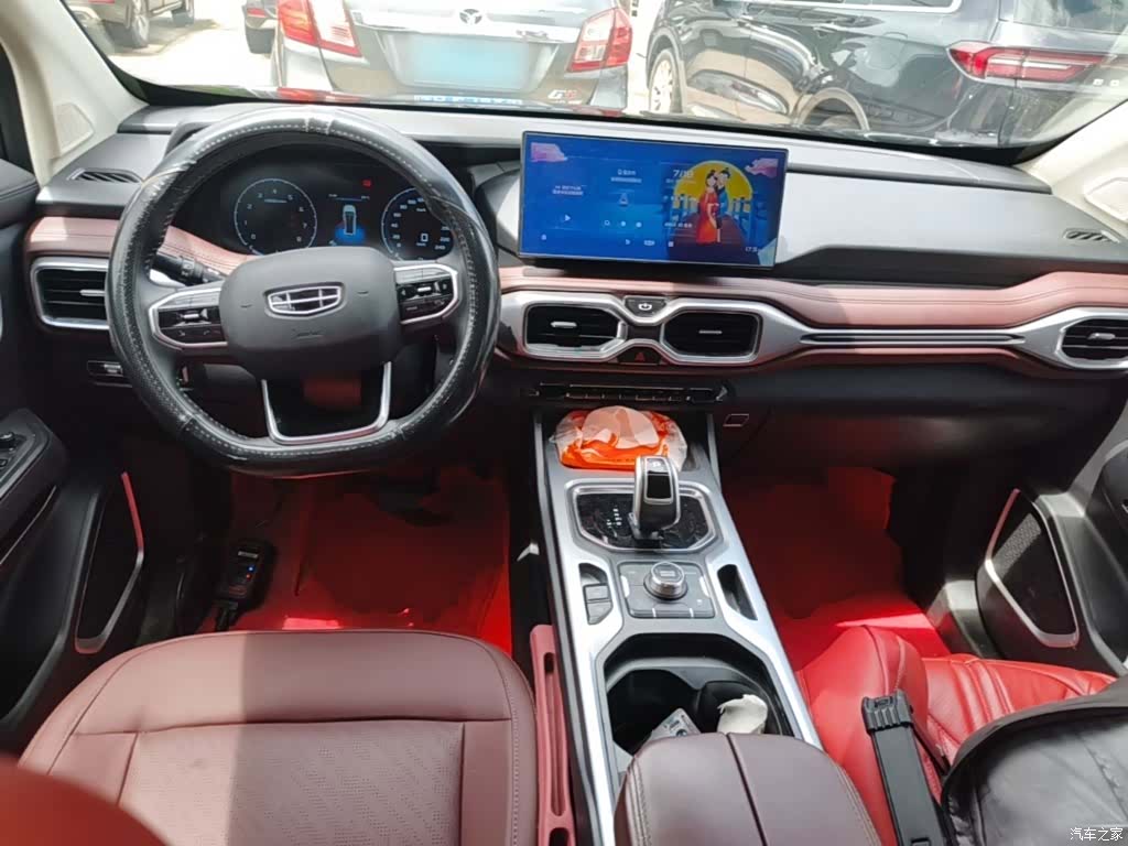 Geely Haoyue, 2022 10
