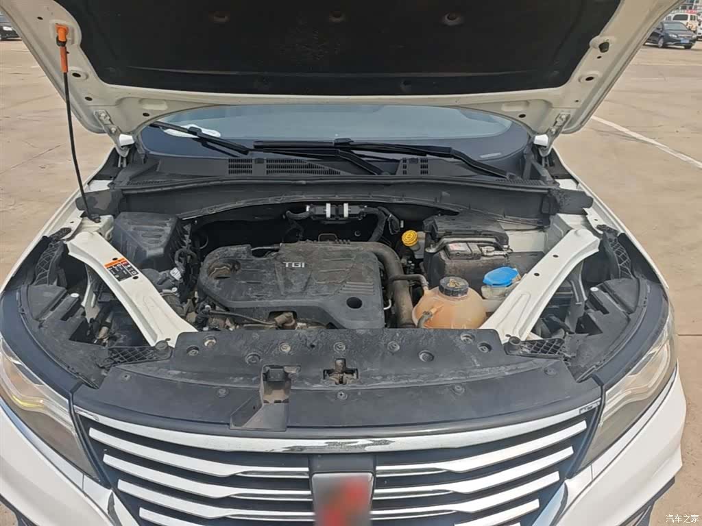 Roewe RX5, 2021 20