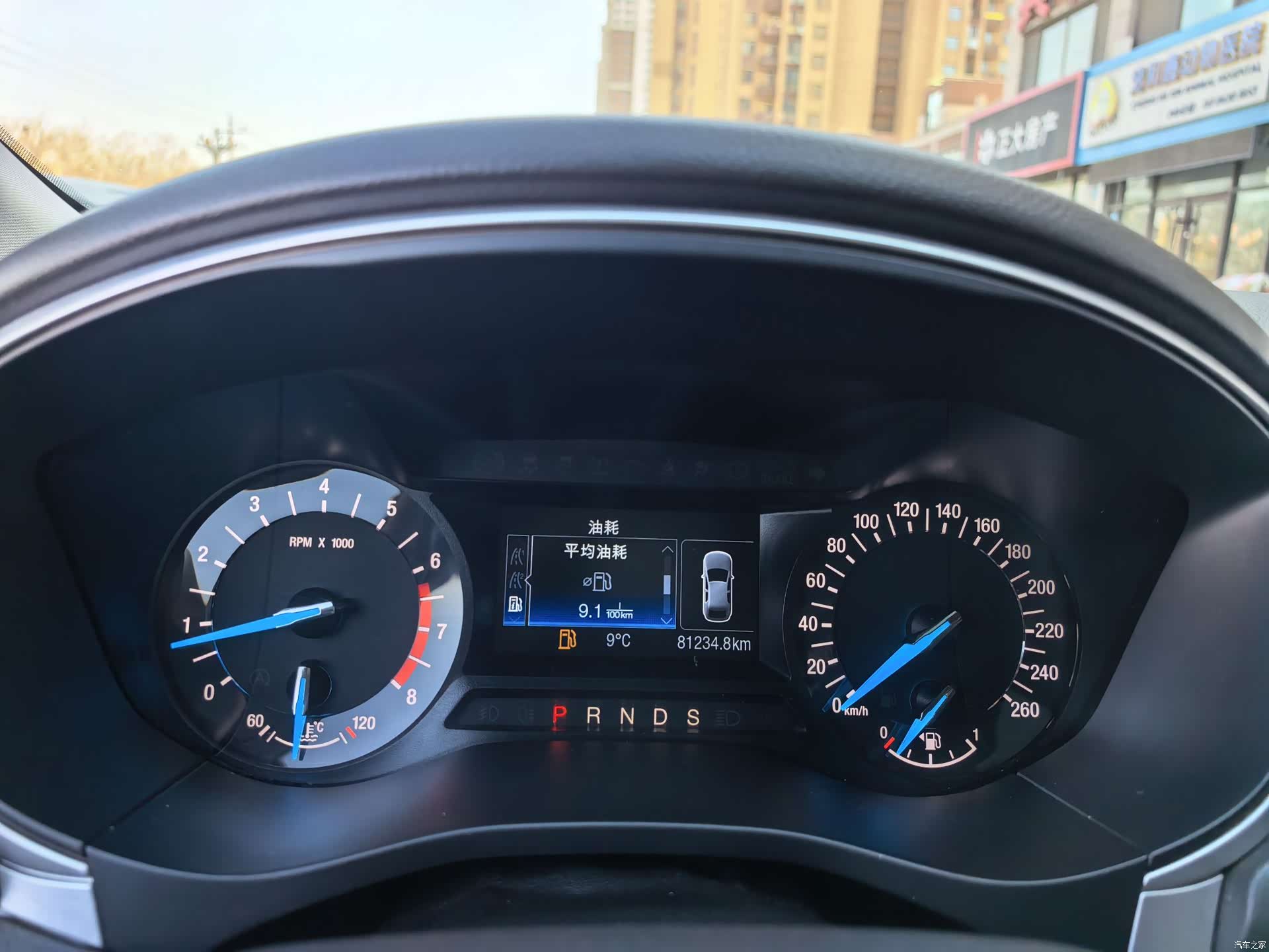 Ford Mondeo, 2016 13