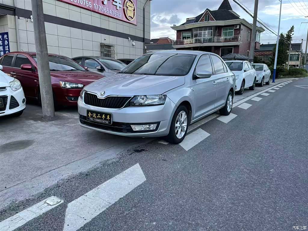 Skoda Rapid