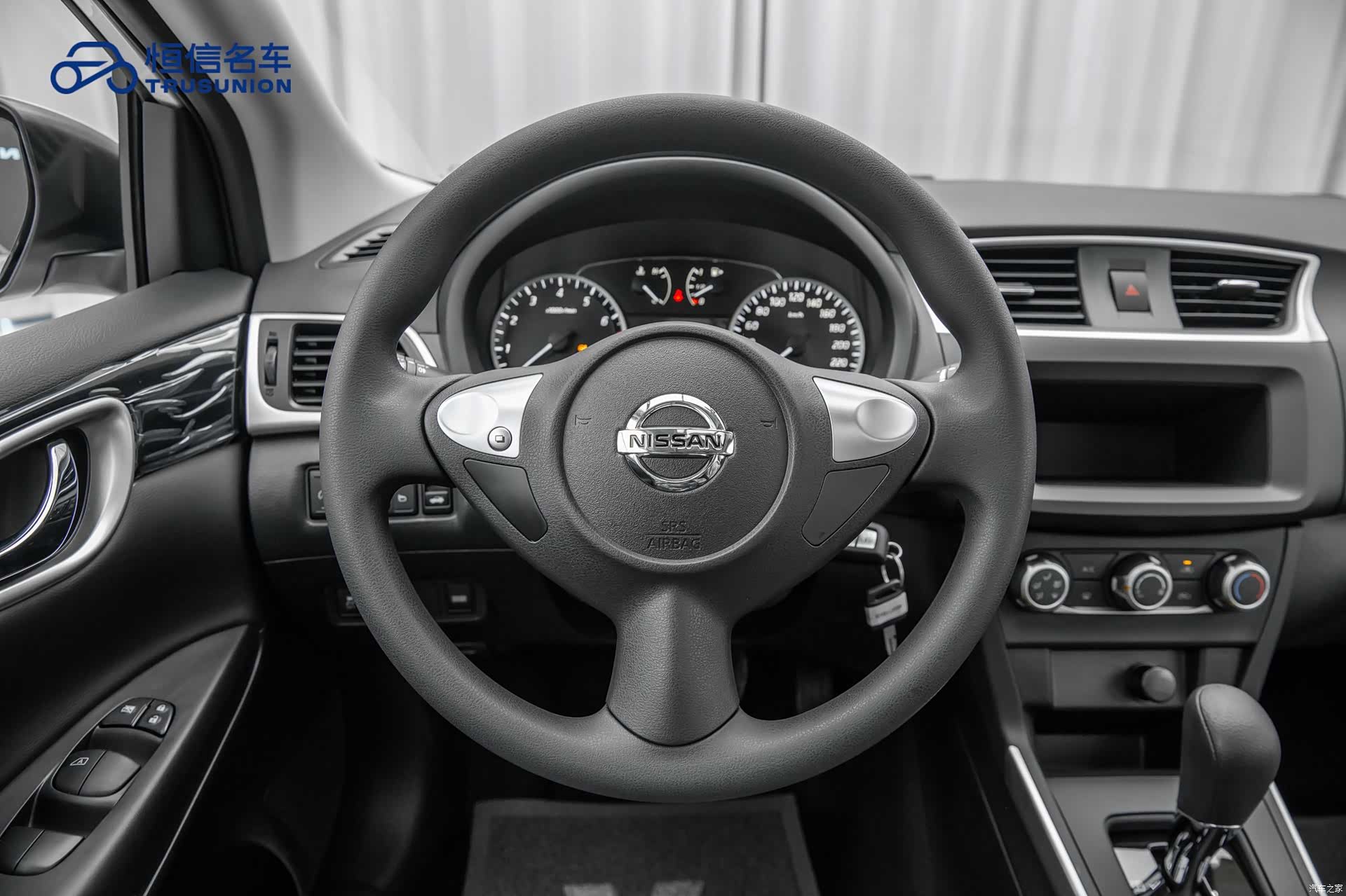 Nissan Sylphy, 2024 16