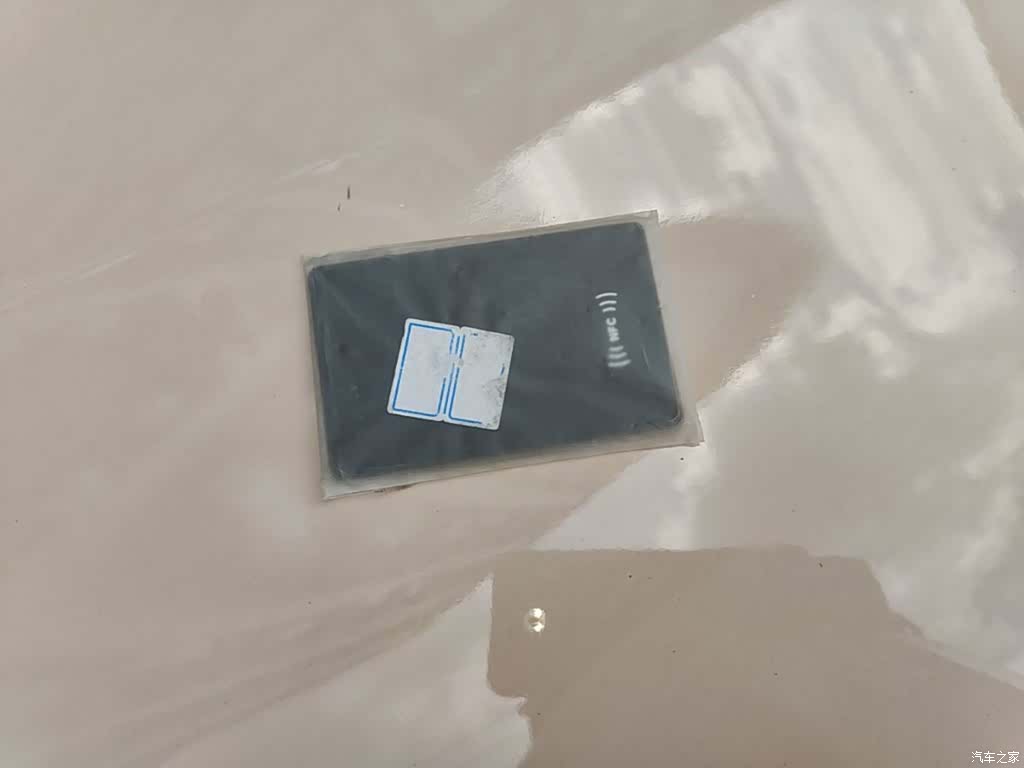 Xpeng Mona M03, 2025 9