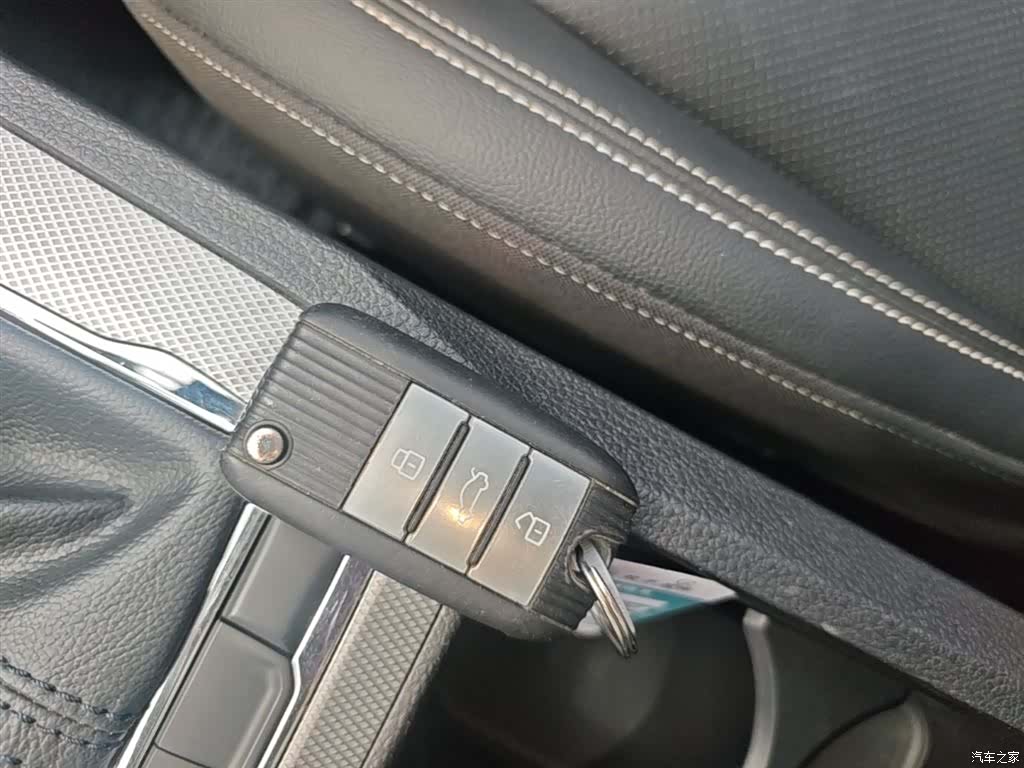 Roewe RX5, 2021 9