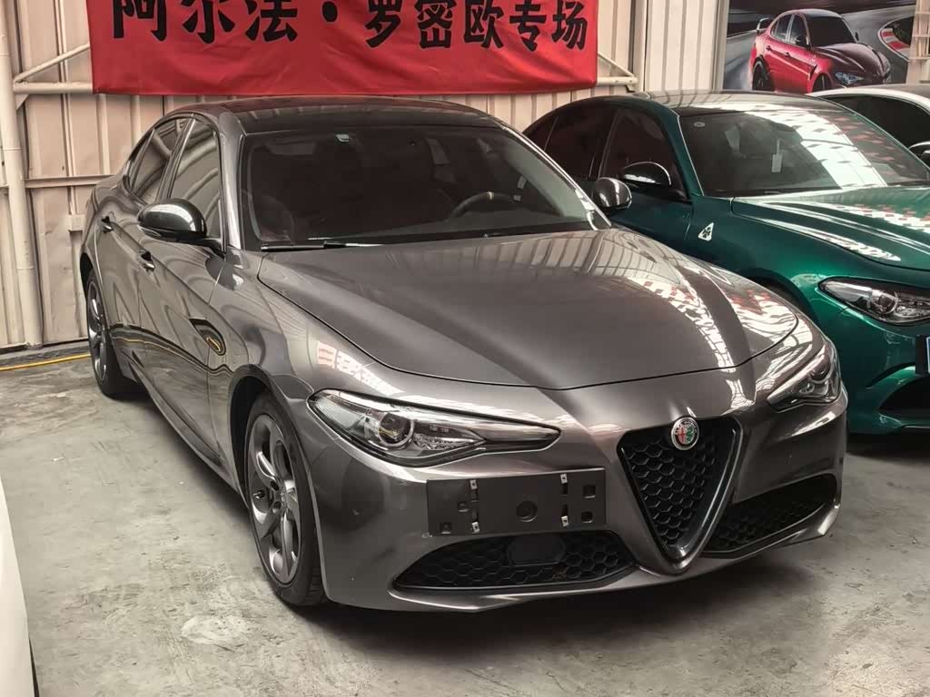 Alfa Romeo Giulia