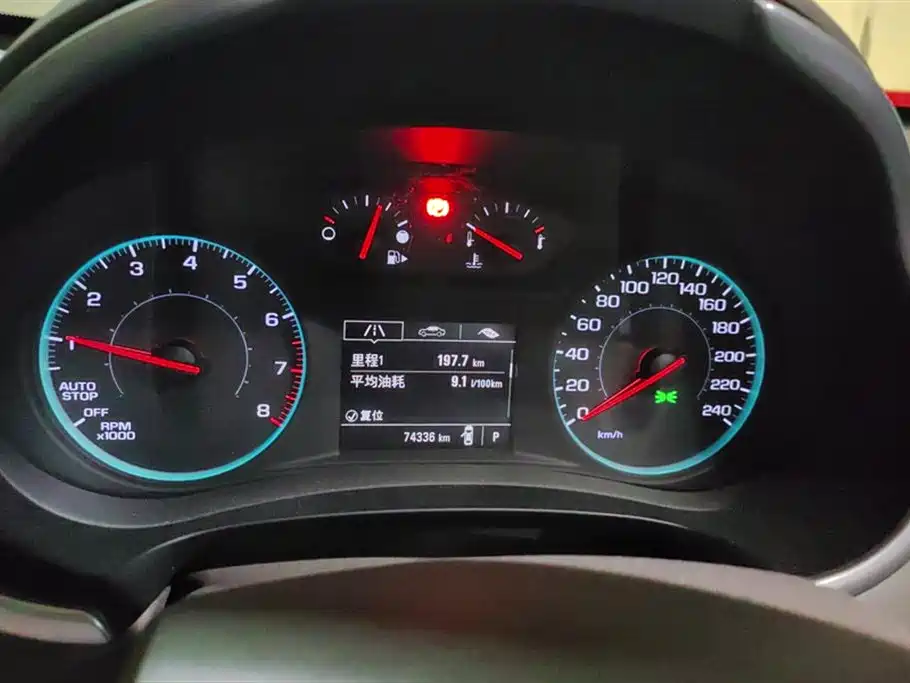 Chevrolet Mai Ruibao XL