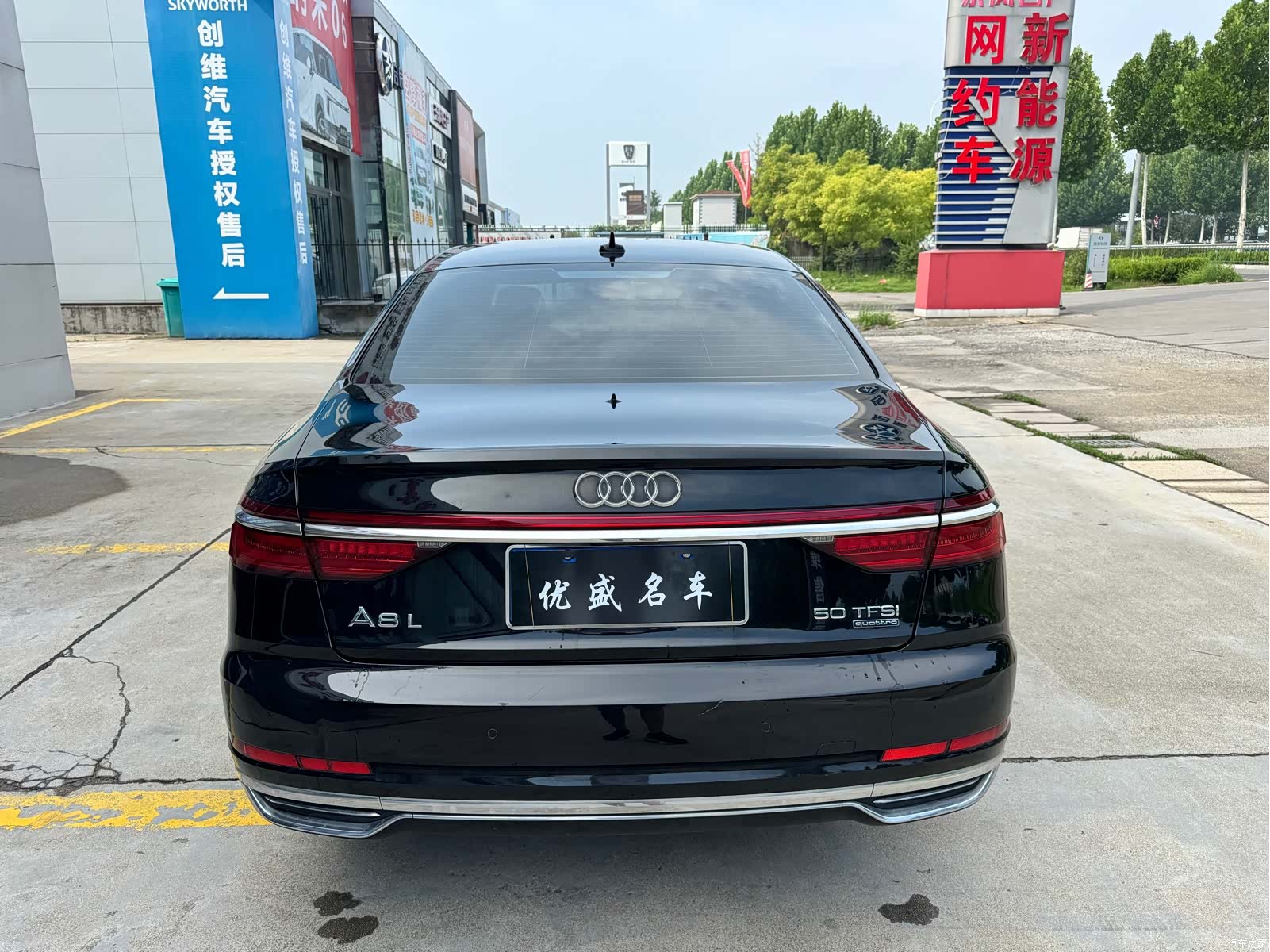 Audi A8L, 2022 12