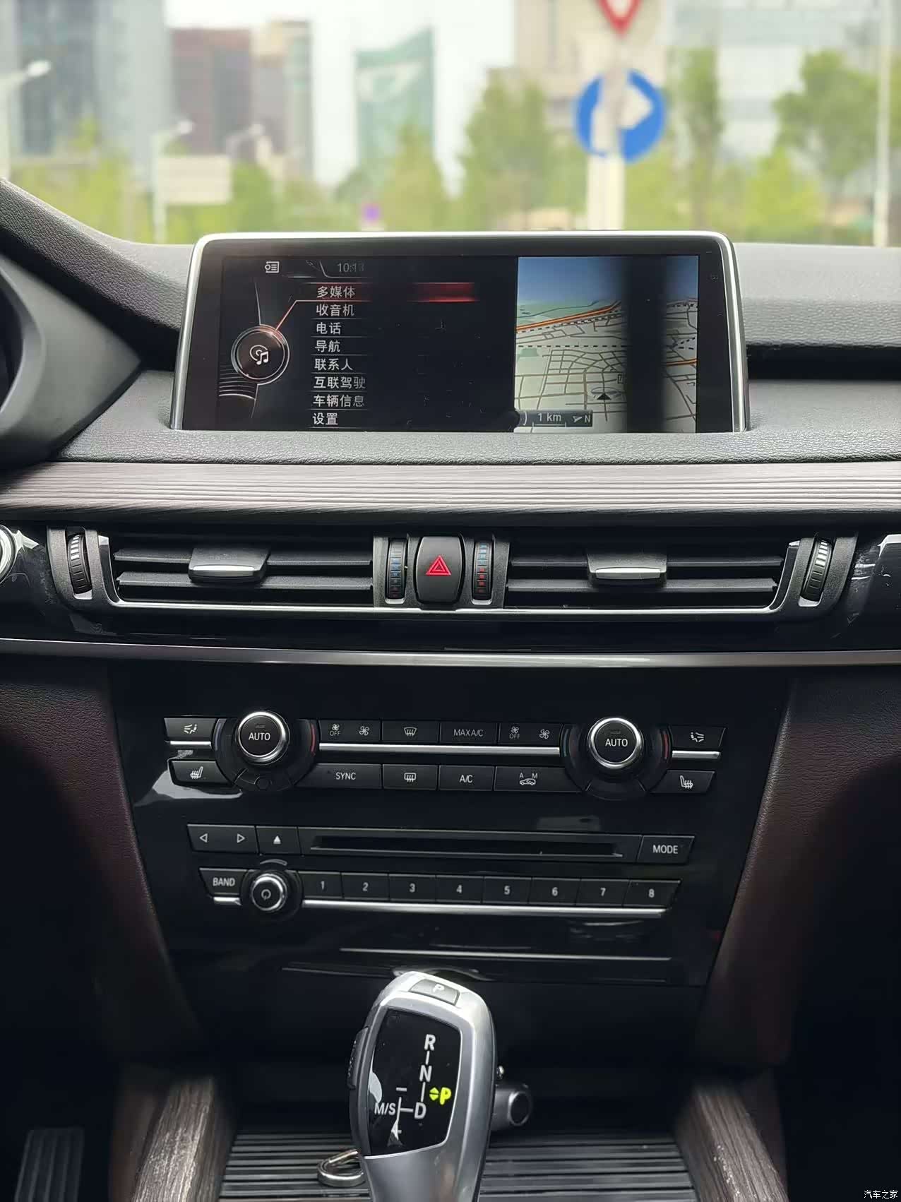 BMW X5, 2016 7