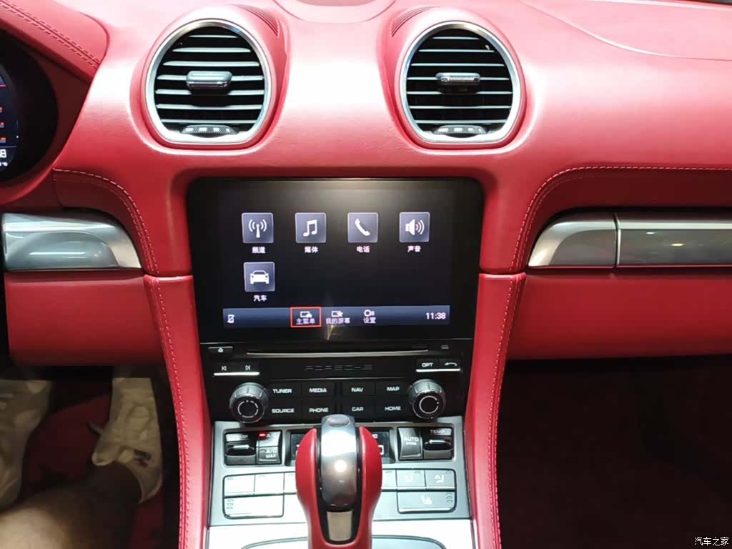 Porsche Cayman, 2021 13