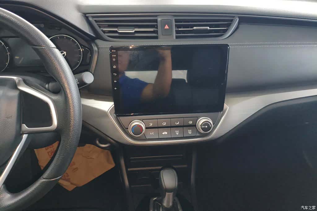 Honda VI, 2021 13