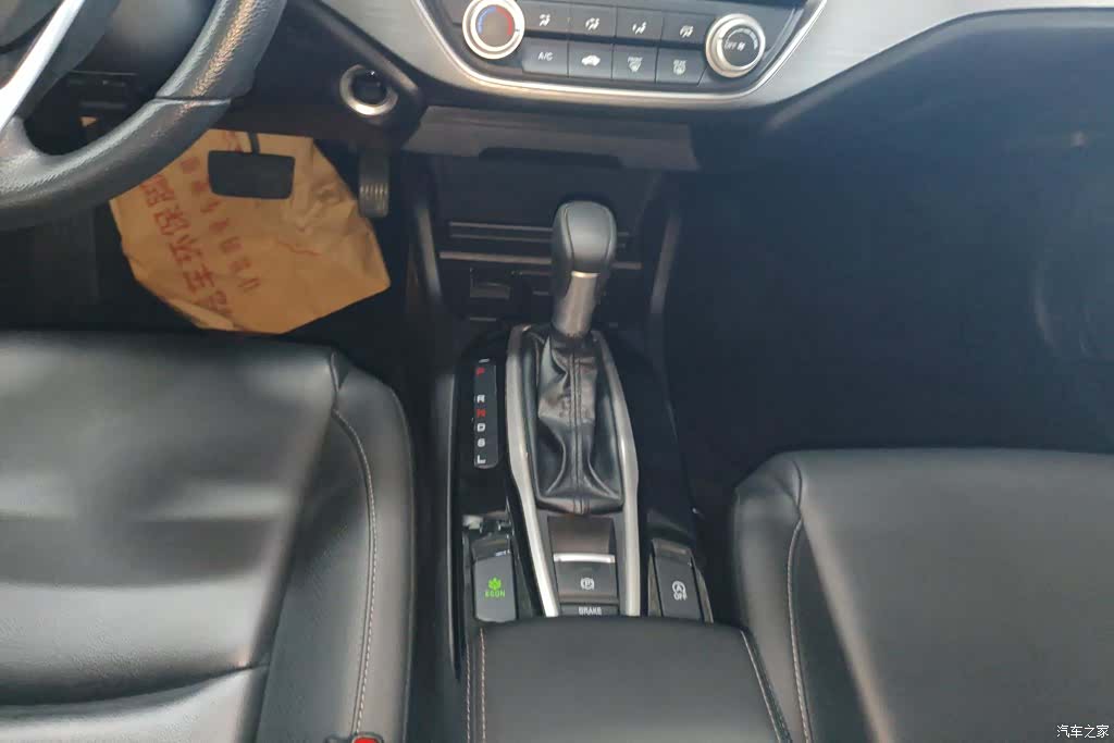 Honda VI, 2021 16