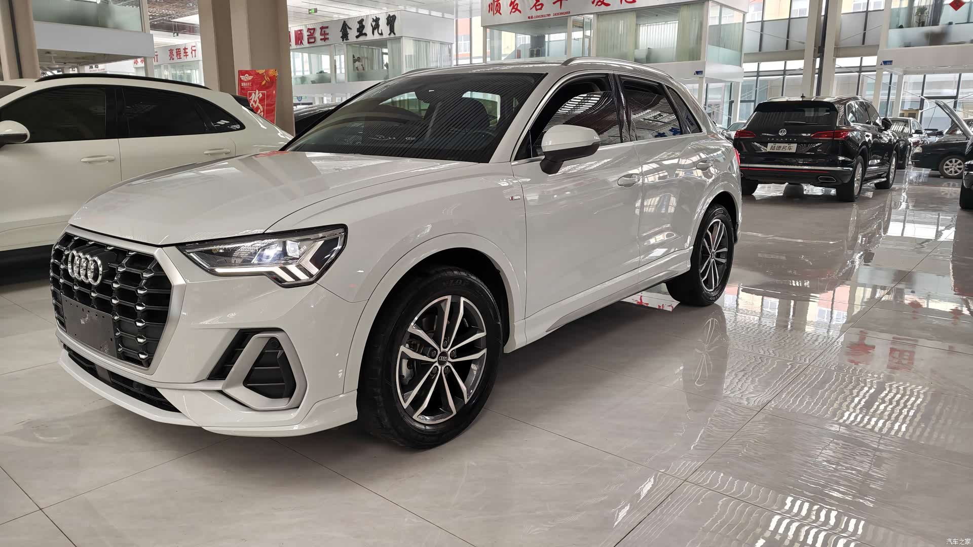 Audi Q3, 2023 2