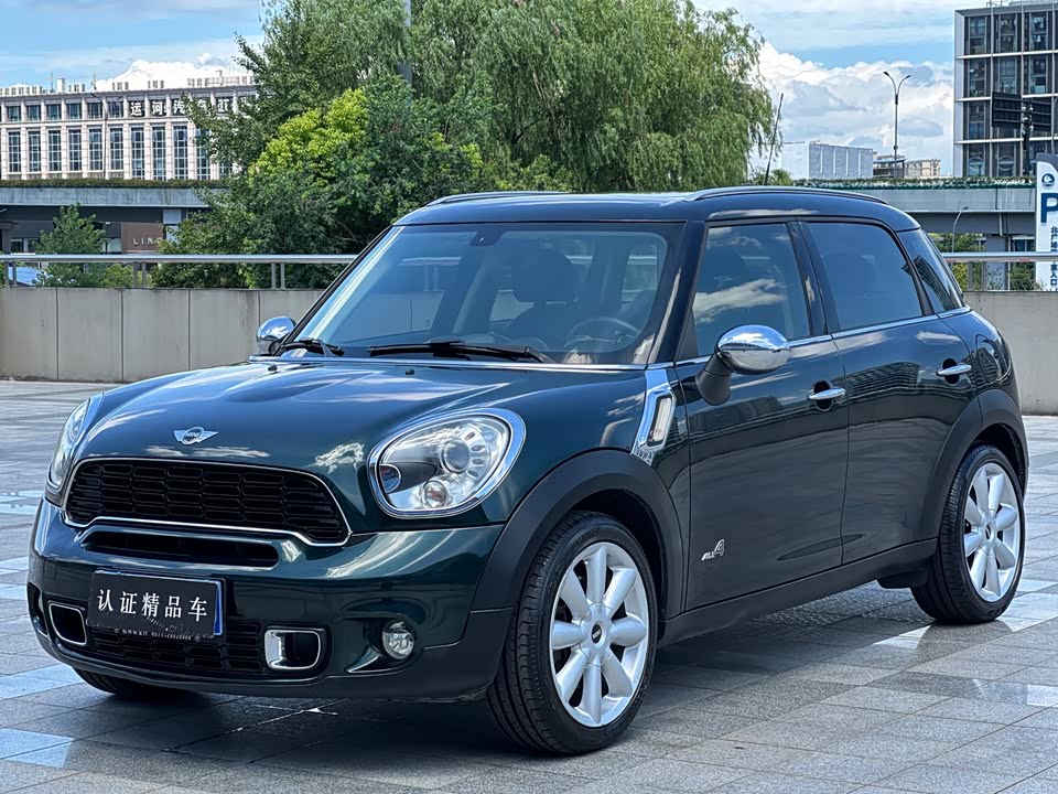 MINI PACEMAN MINI PACEMAN