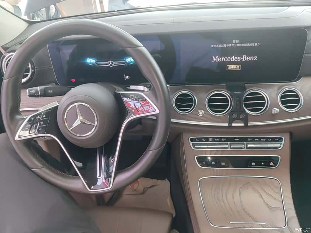Mercedes-Benz E-Class, 2022 10