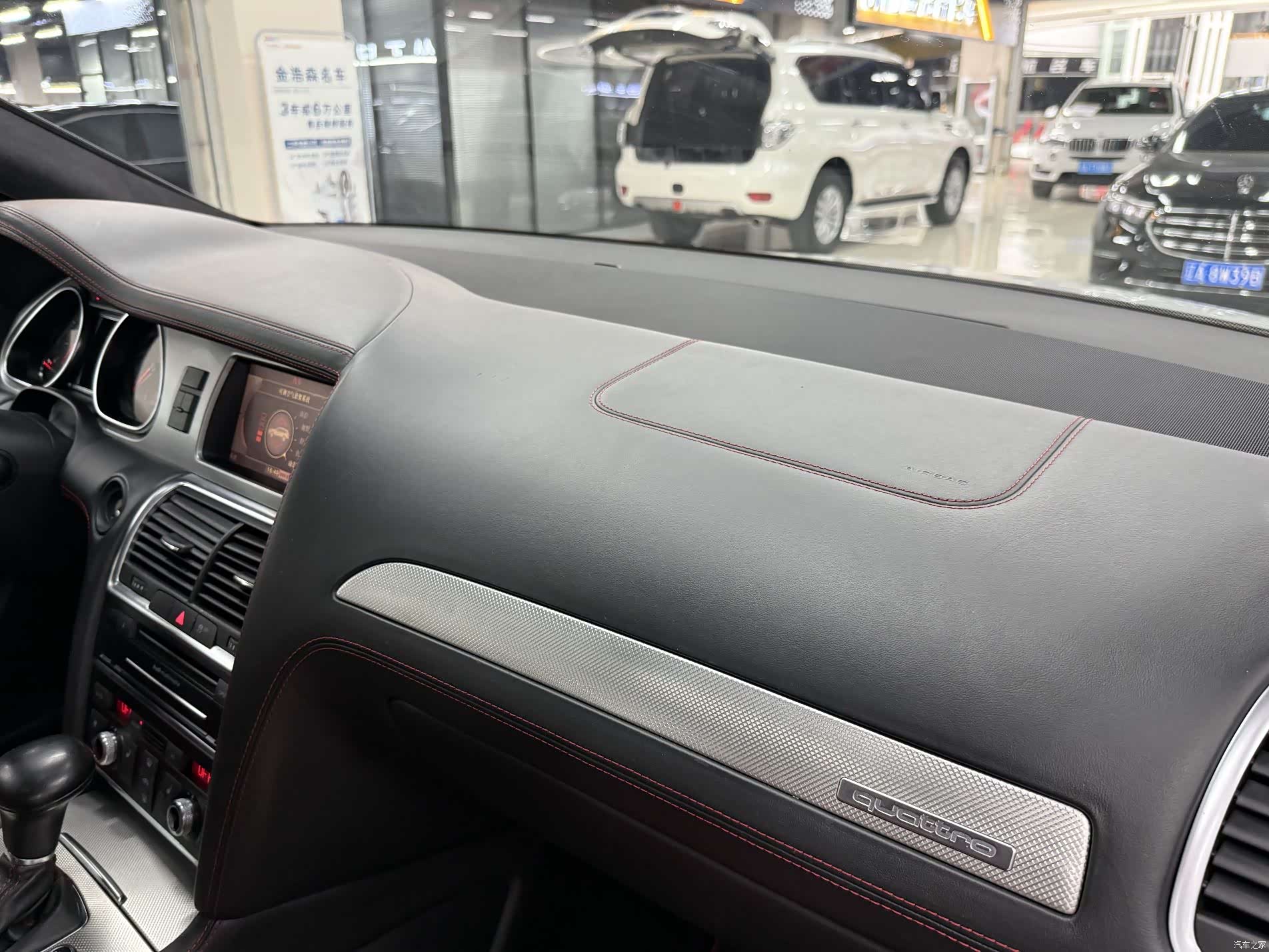 Audi Q7, 2011 28