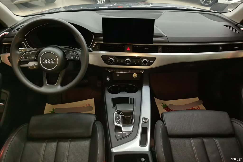 Audi A4L, 2022 12