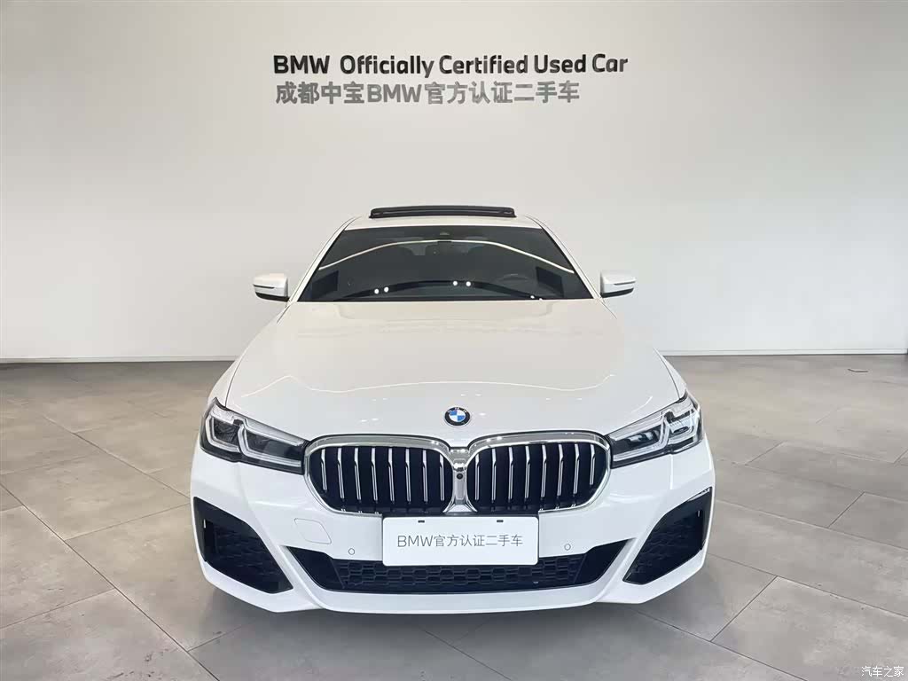 BMW 5 Series, 2023 все фото
