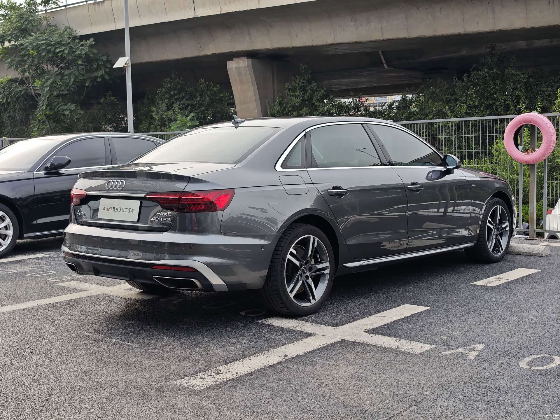 Audi A4L, 2022 9