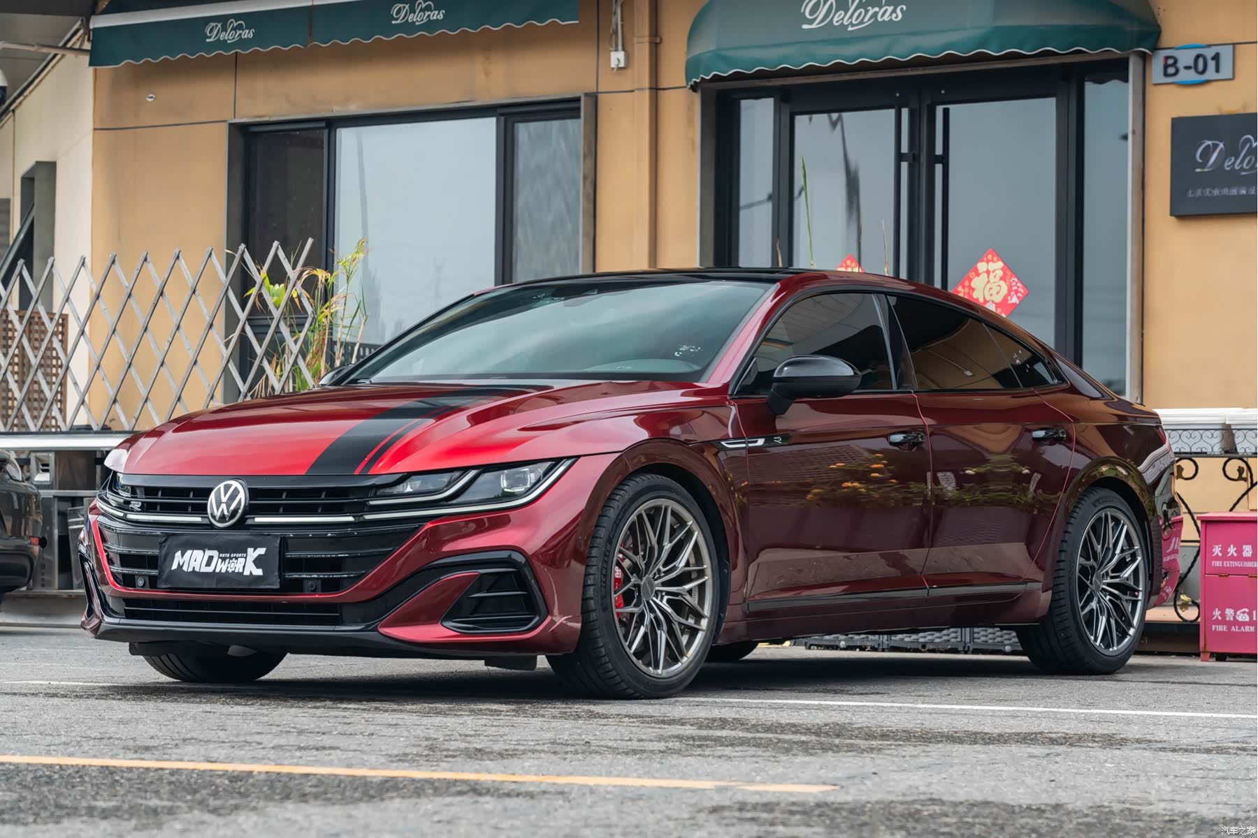 Volkswagen CC, 2022 1