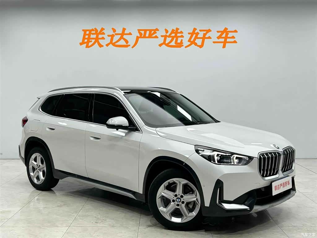 BMW X1, 2023 23