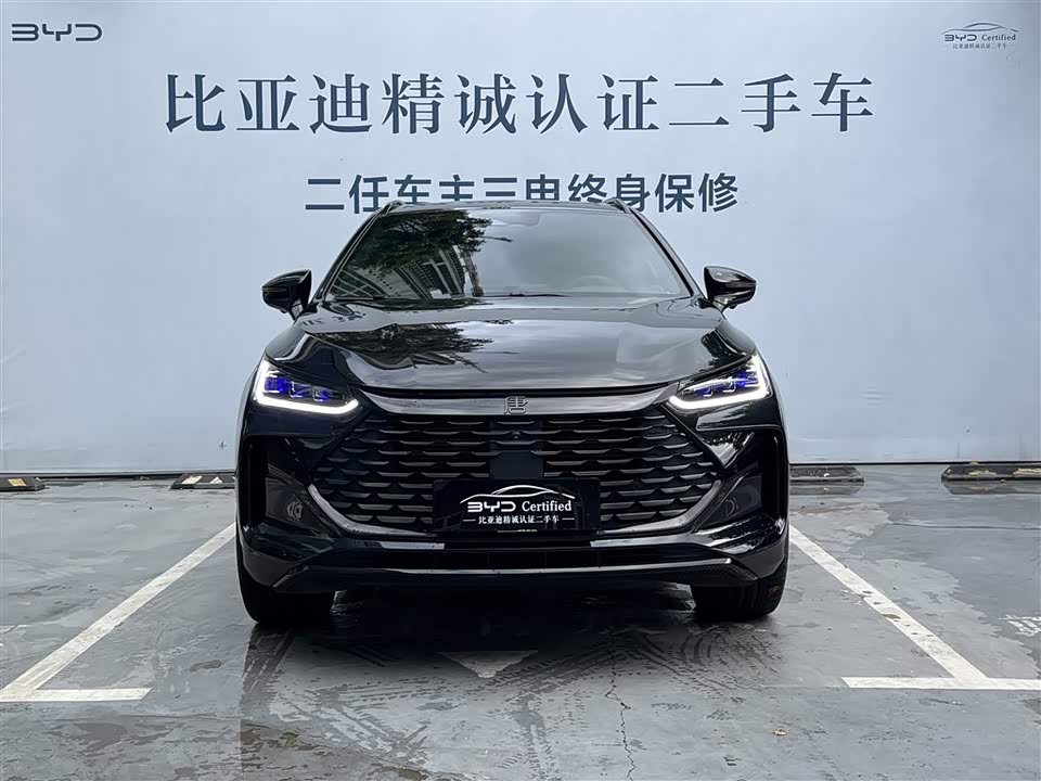 BYD Tangxin Energy