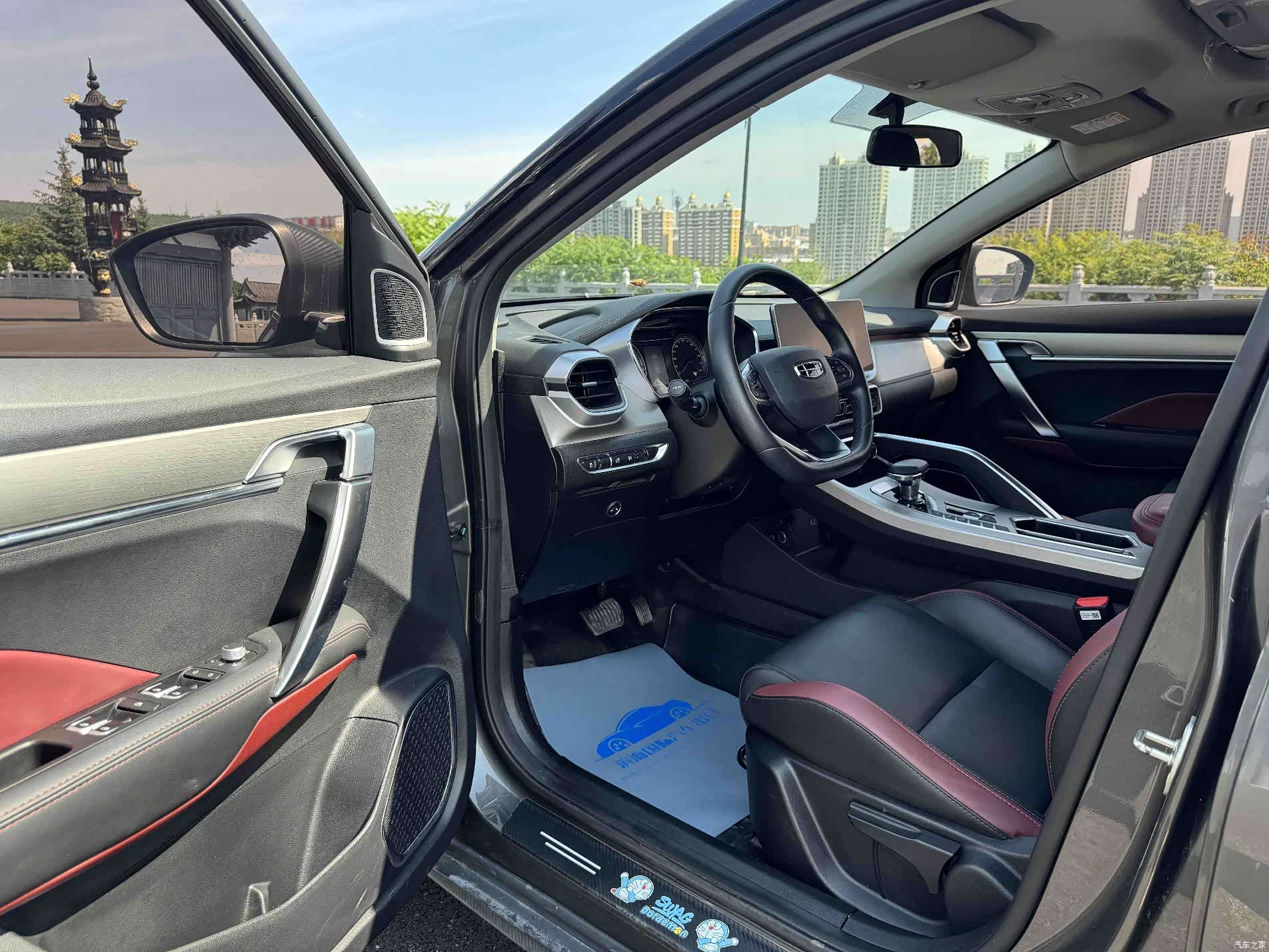 Geely Coolray, 2022 7
