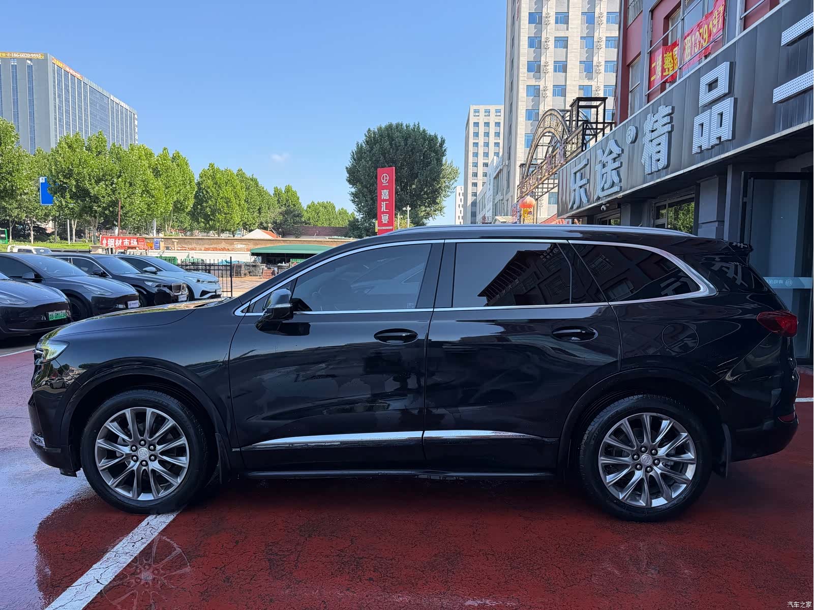 Buick Enclave, 2021 3