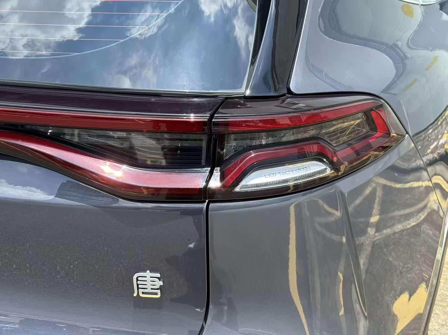 BYD Tang, 2021 31