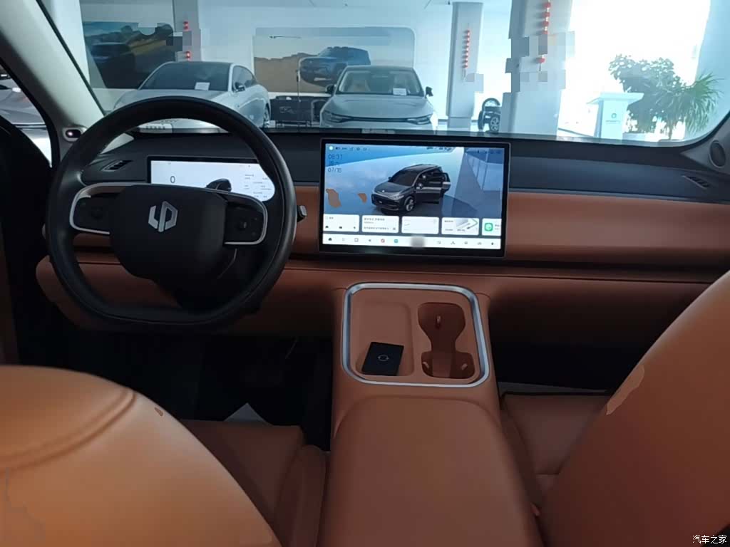 Leapmotor C16, 2025 10