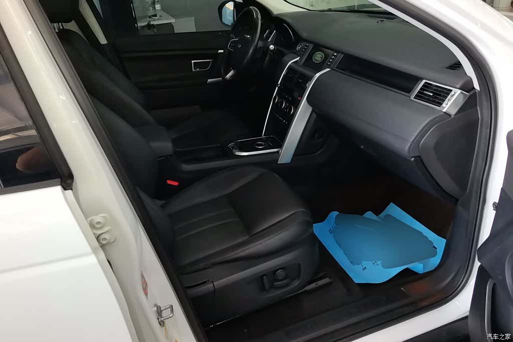 Land Rover Discovery, 2016 8