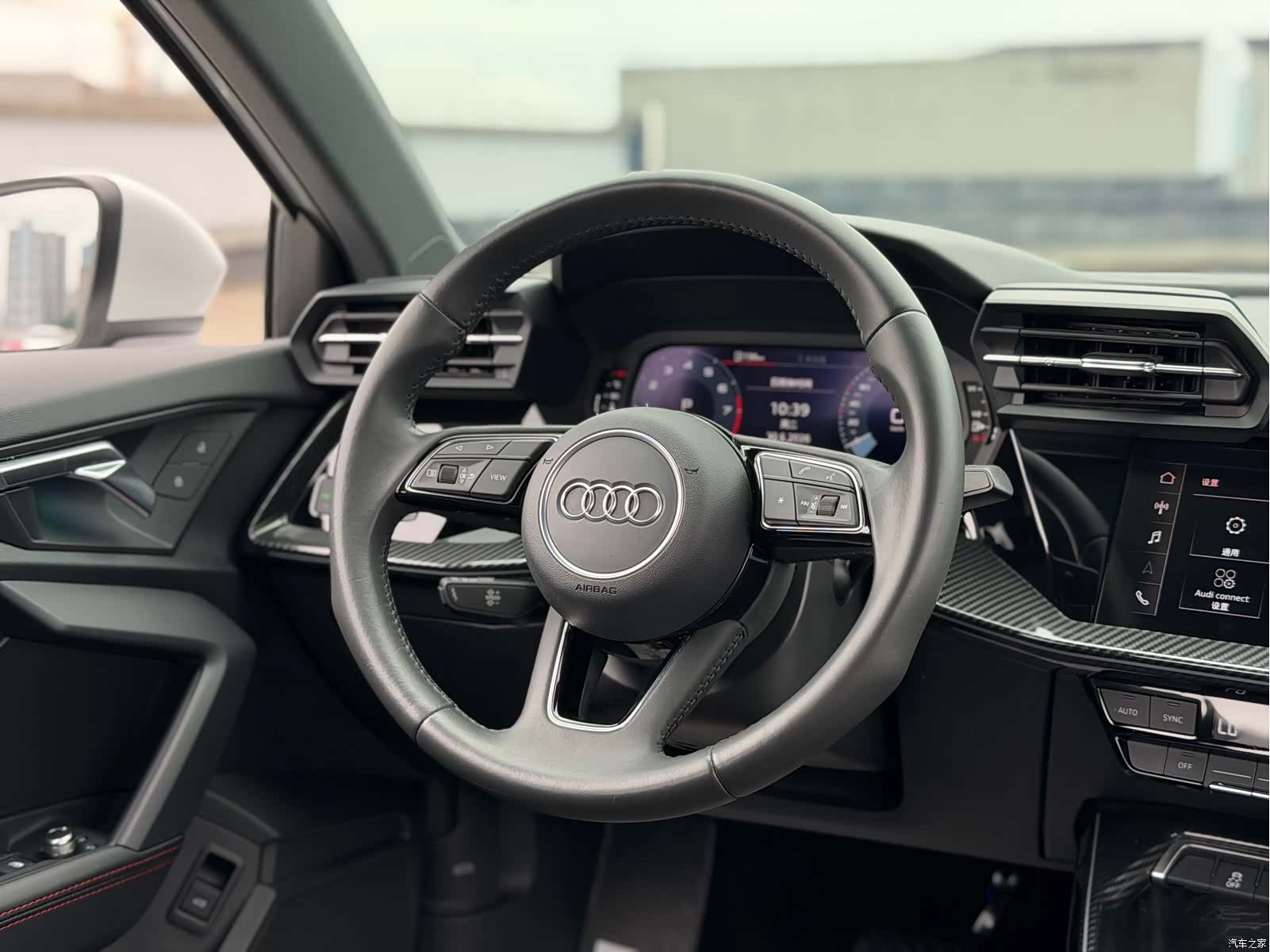 Audi A3, 2021 15