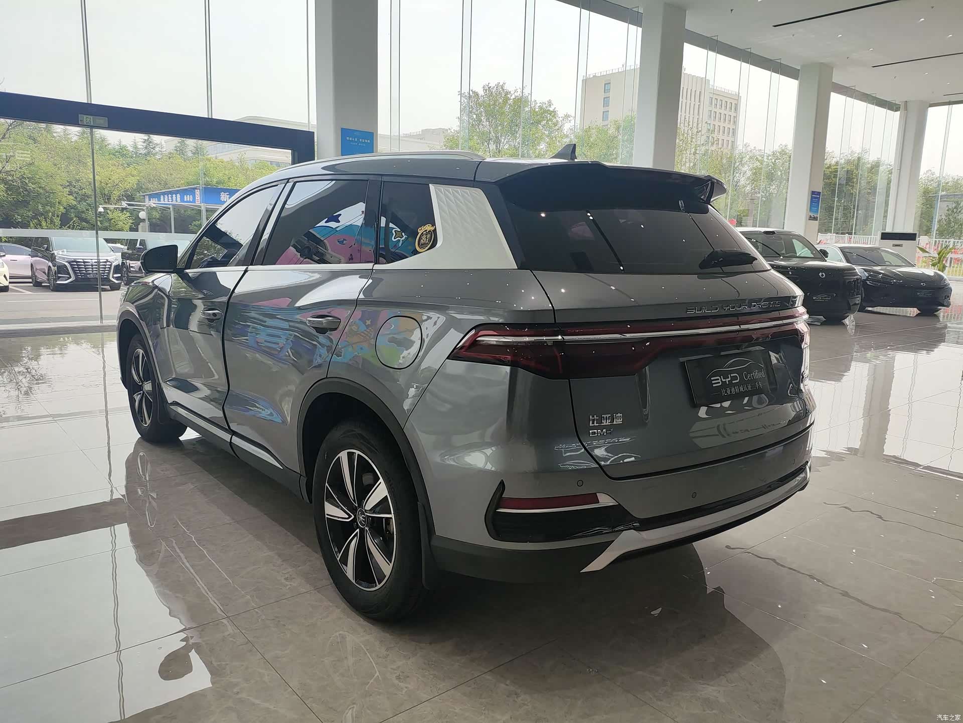 BYD Song, 2022 7