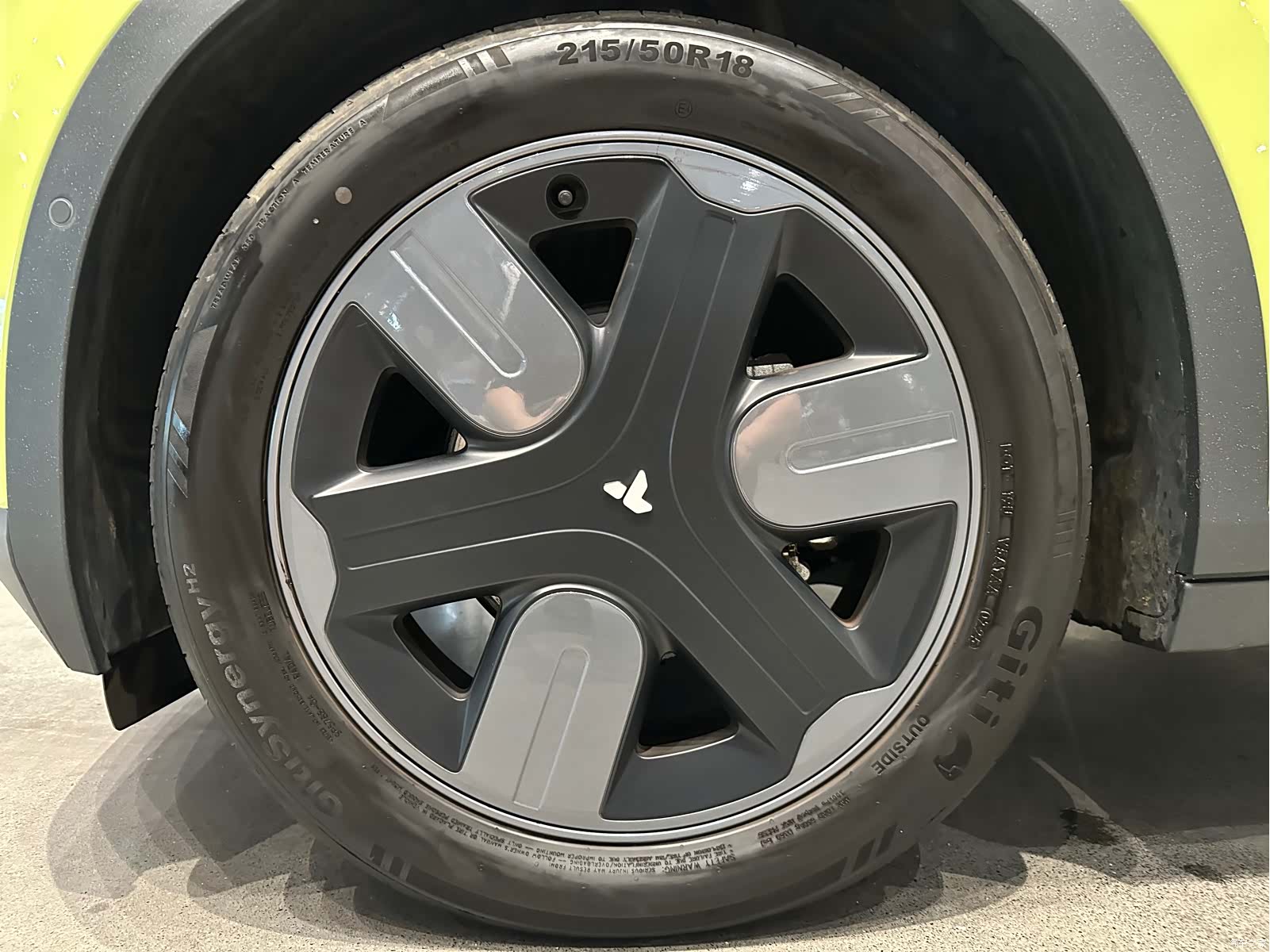 NIO firefly, 2025 8