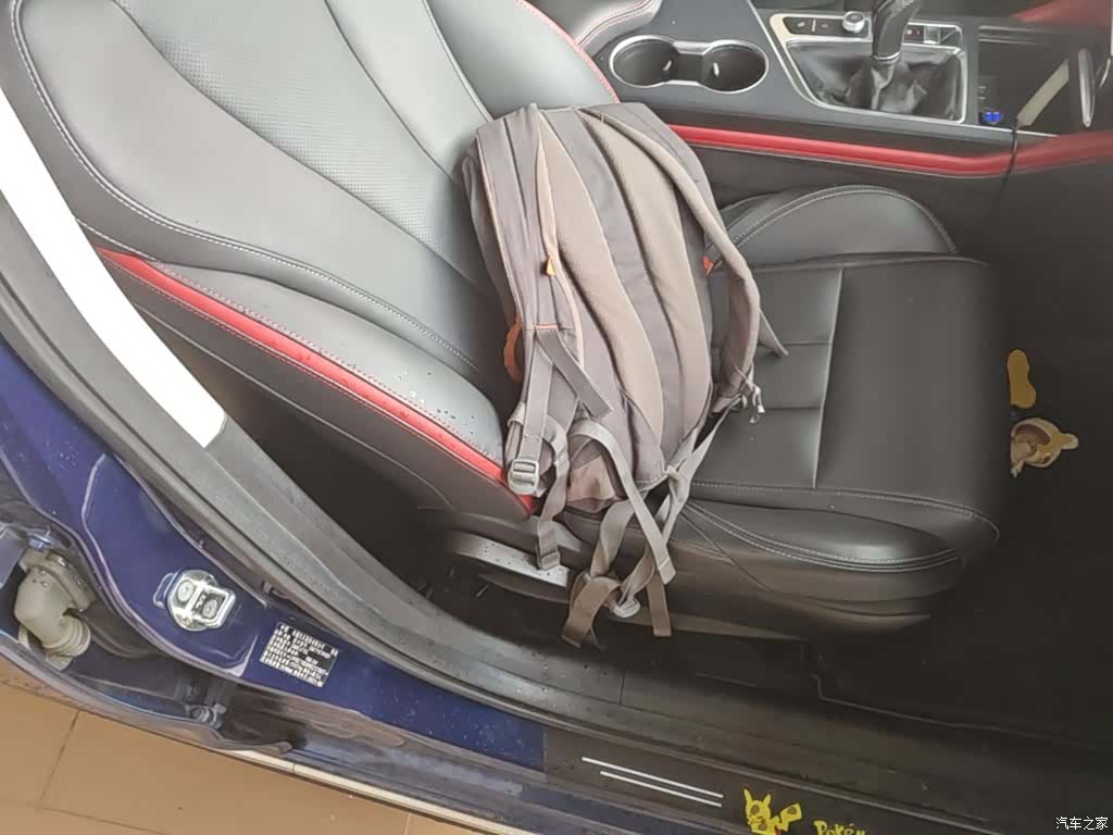 Chery 5, 2021 25