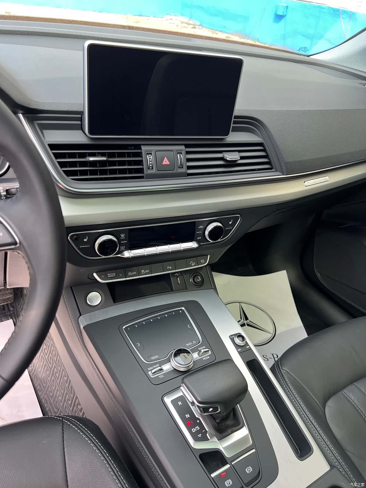 Audi Q5L, 2020 13
