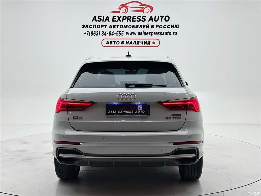 Audi Q3, 2021 8