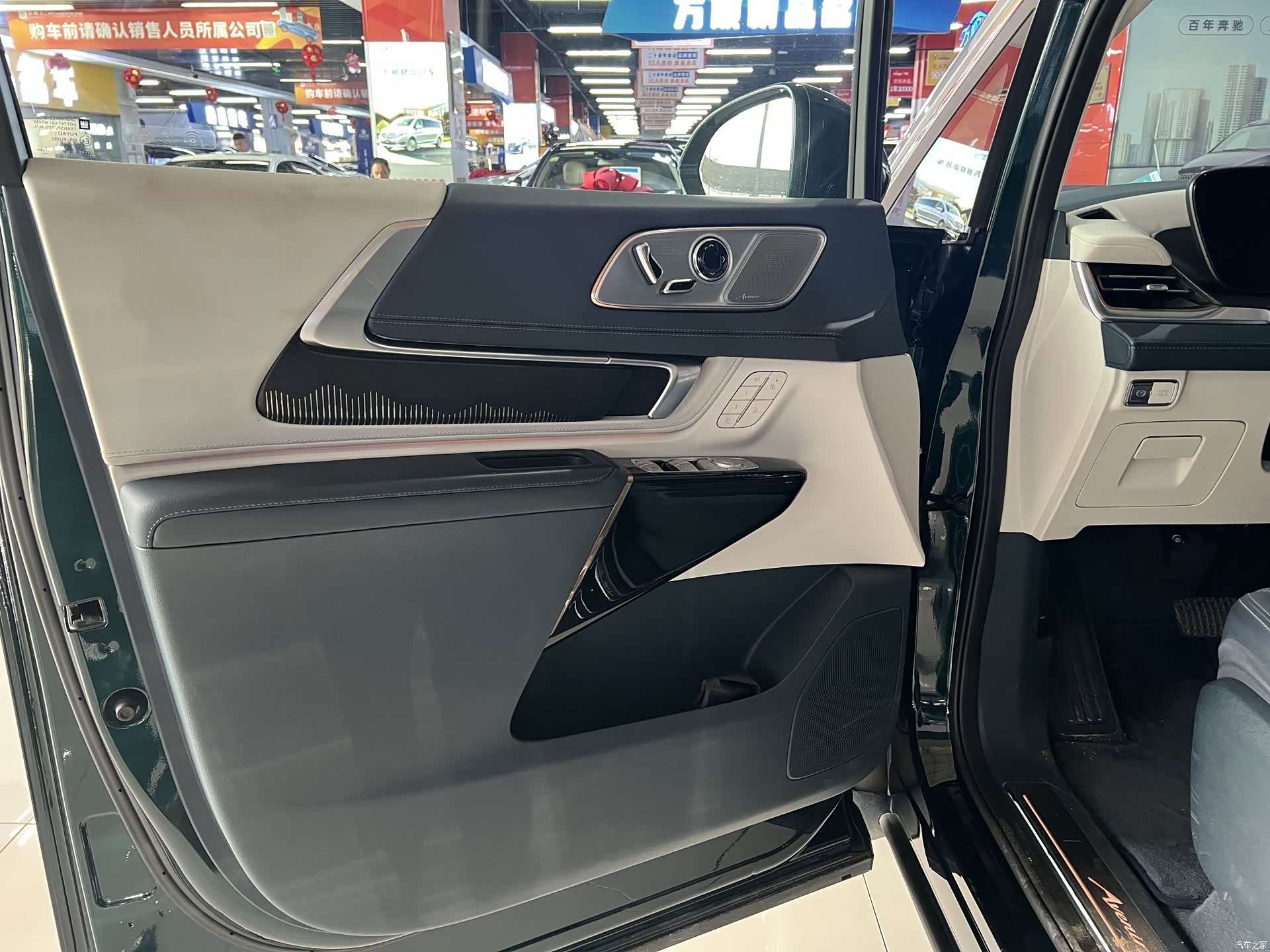 Buick Century, 2023 9