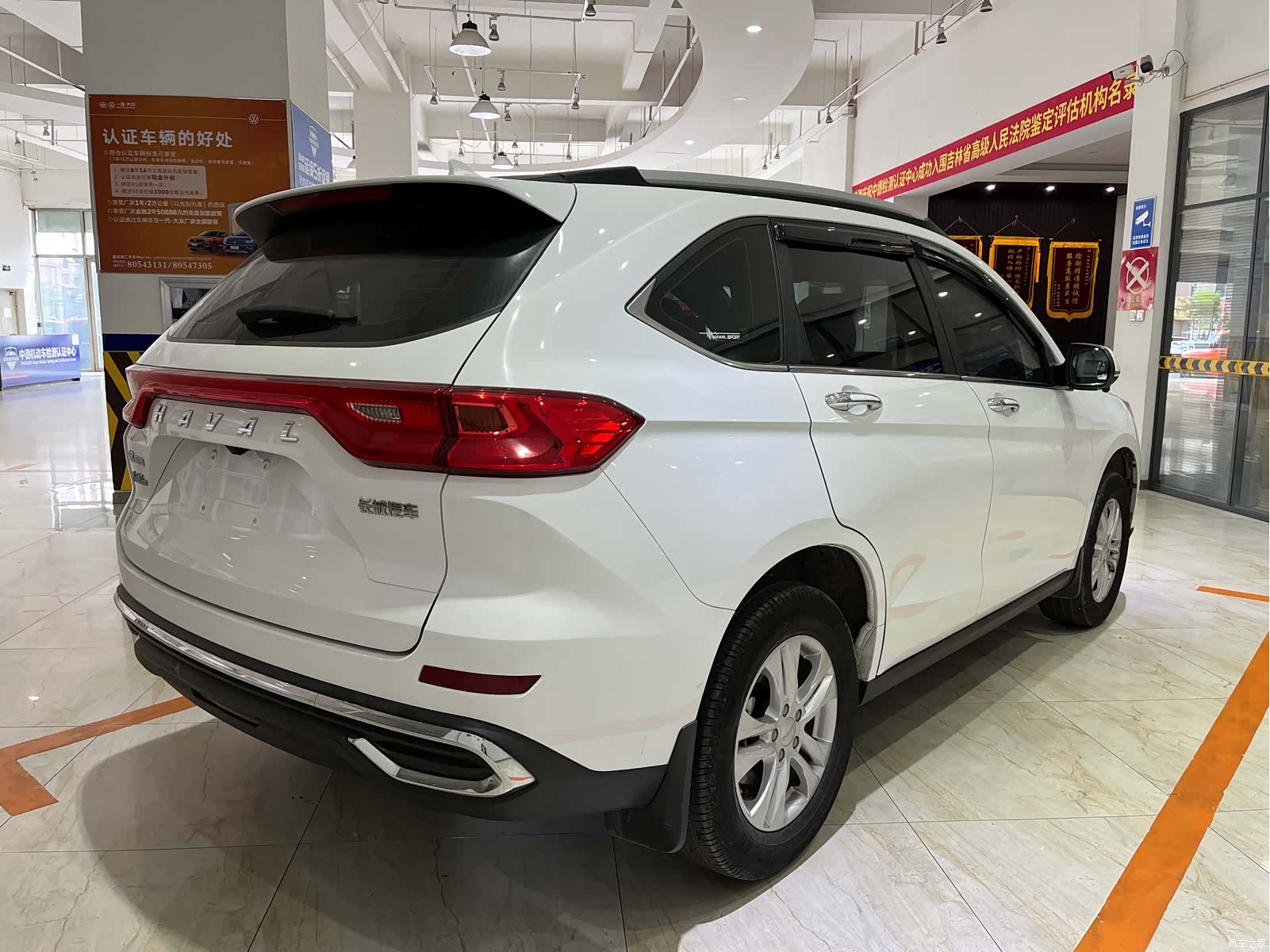 Haval M6, 2023 4