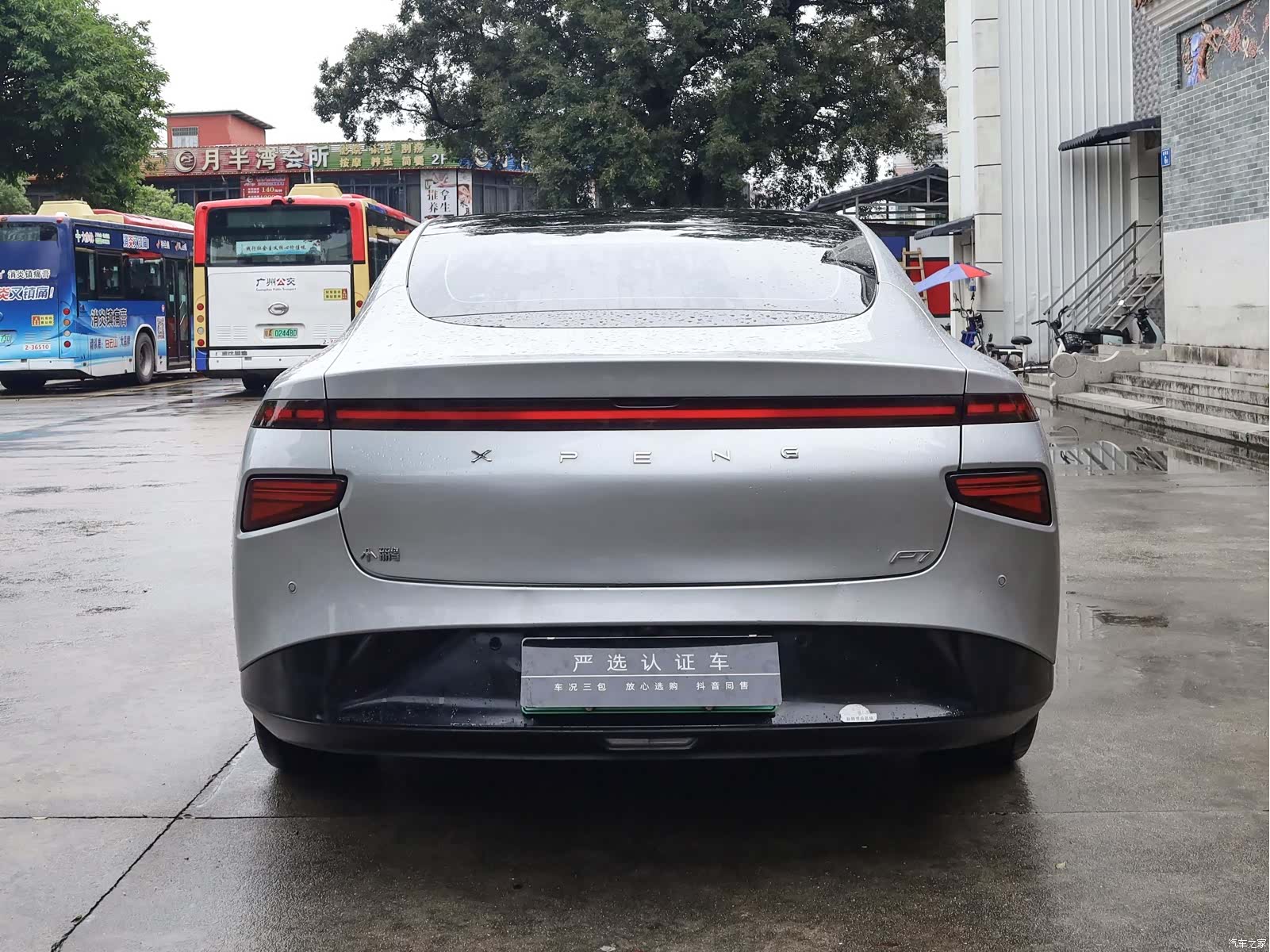 Xpeng P7, 2022 8