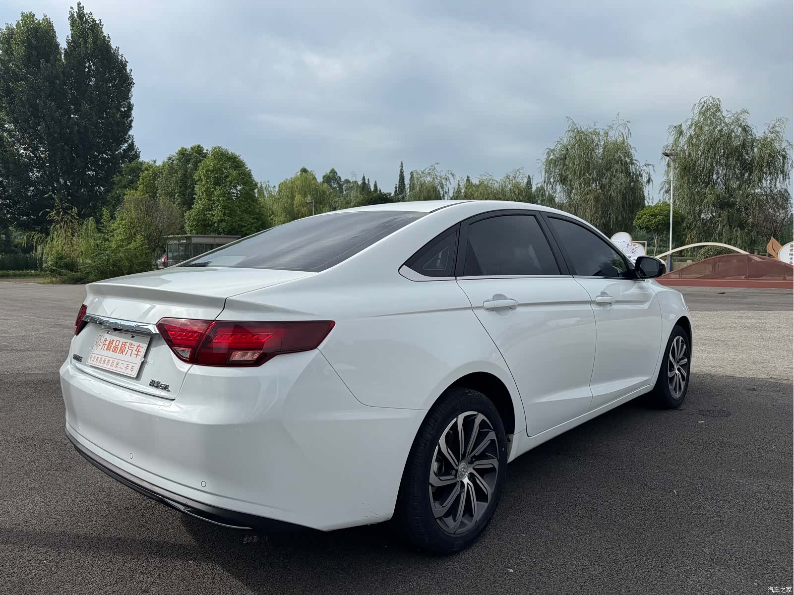 Geely Emgrand, 2021 7