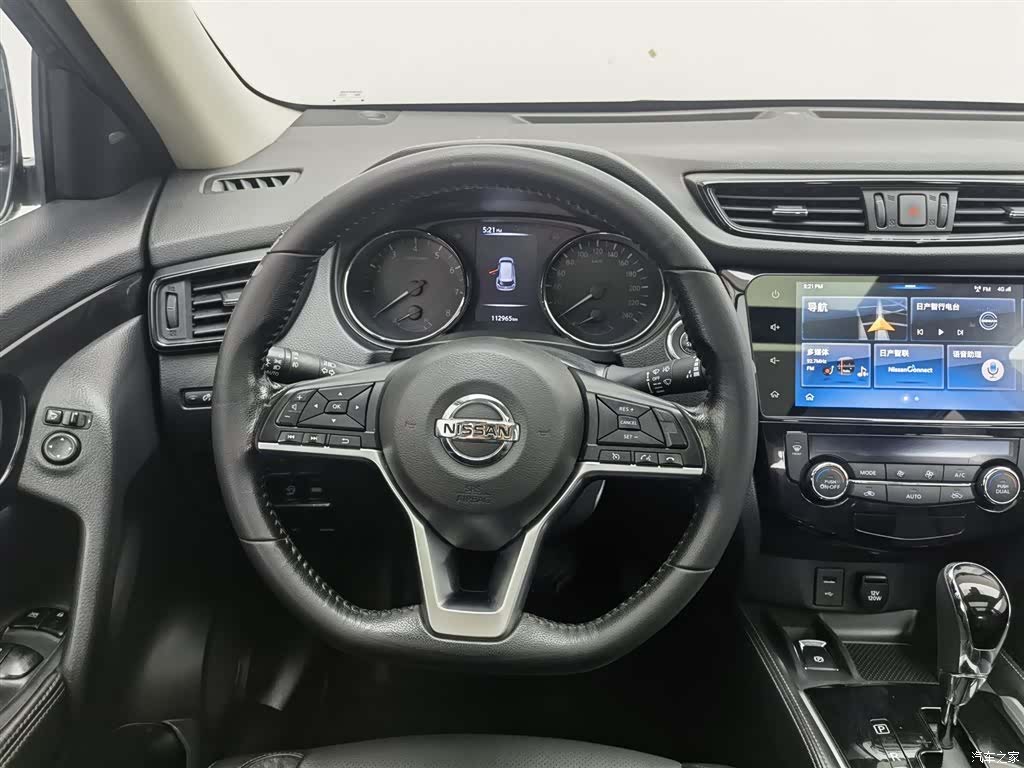 Nissan X-Trail, 2020 11